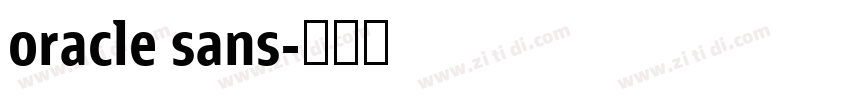 oracle sans字体转换 oracle sans字体转换
